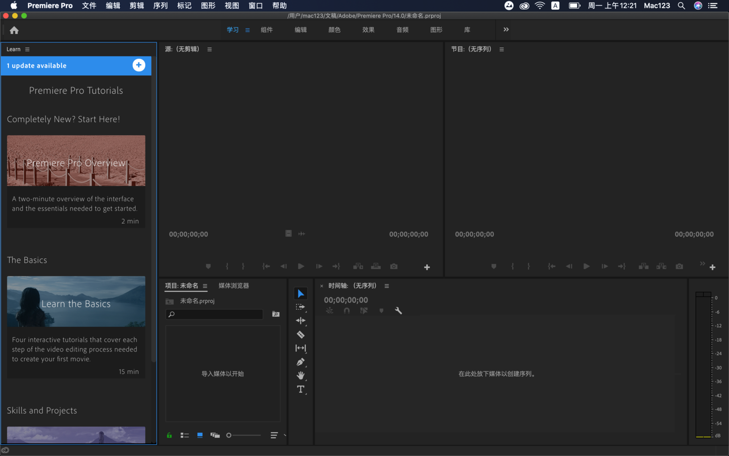 iShot      2019-11-25 上午12.21.08.png