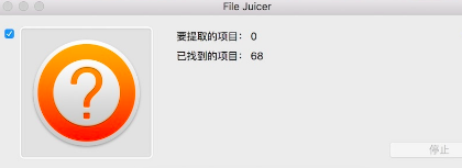 屏幕快照 2021-01-23 下午1.25.38.png