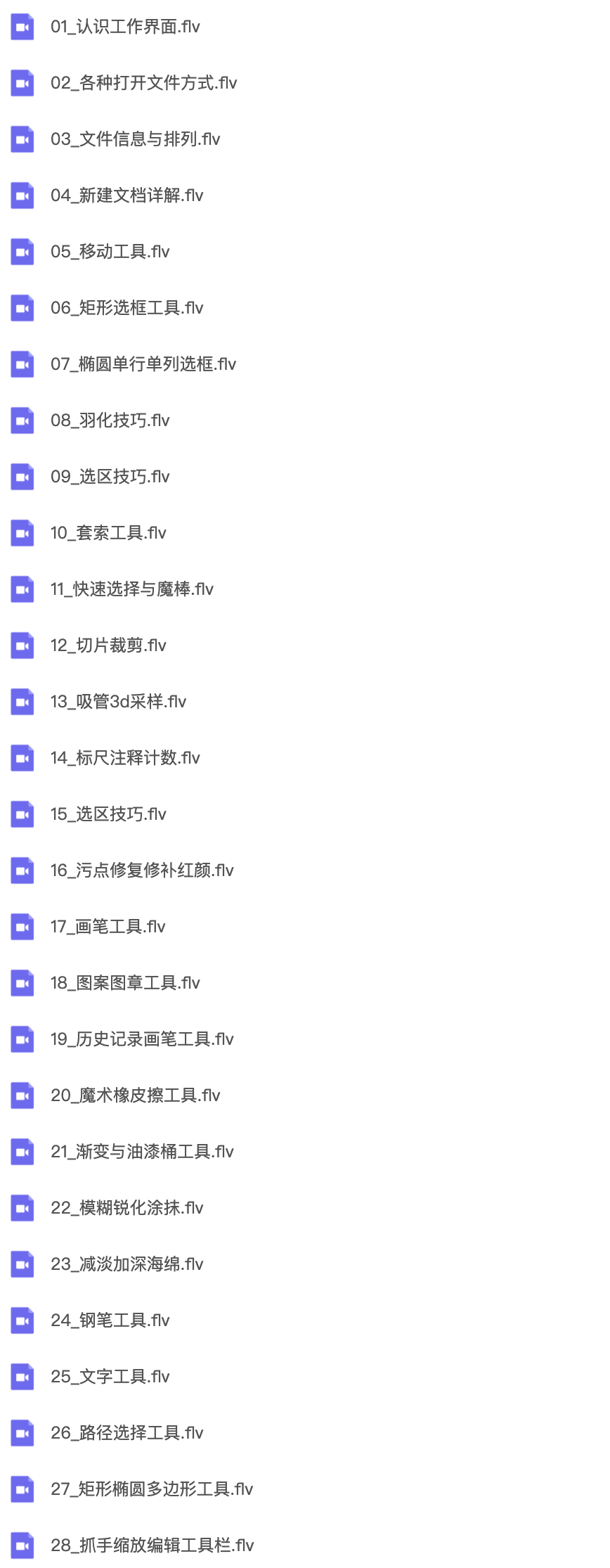 iShot2021-03-20 16.32.39.png