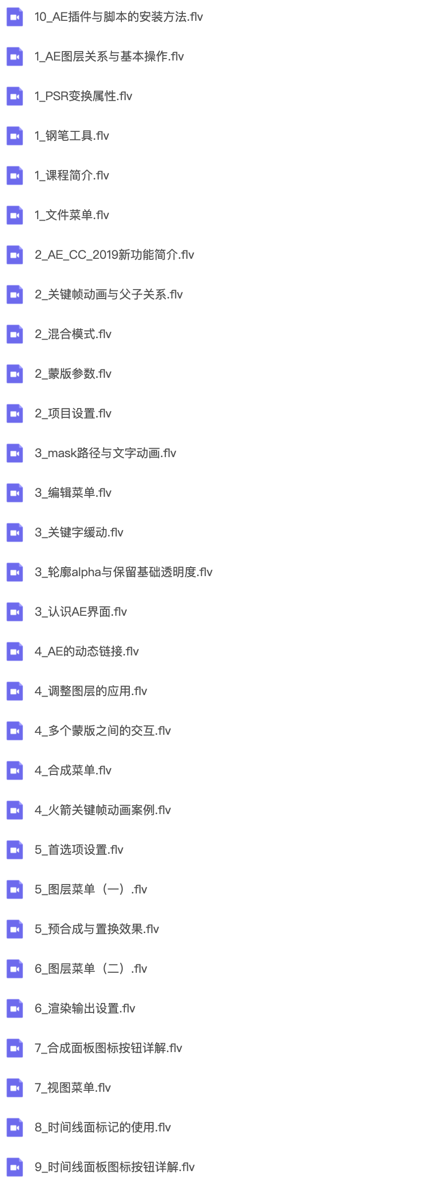 iShot2021-03-20 16.17.34.png