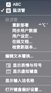2020-12-16 下午6.30.22