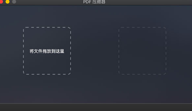 屏幕快照 2021-02-02 下午2.30.28.png