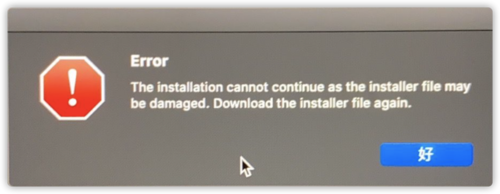 iShot     2019-11-27 10.38.47.png