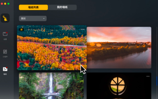 截屏2023-09-17 下午8.52.47.png