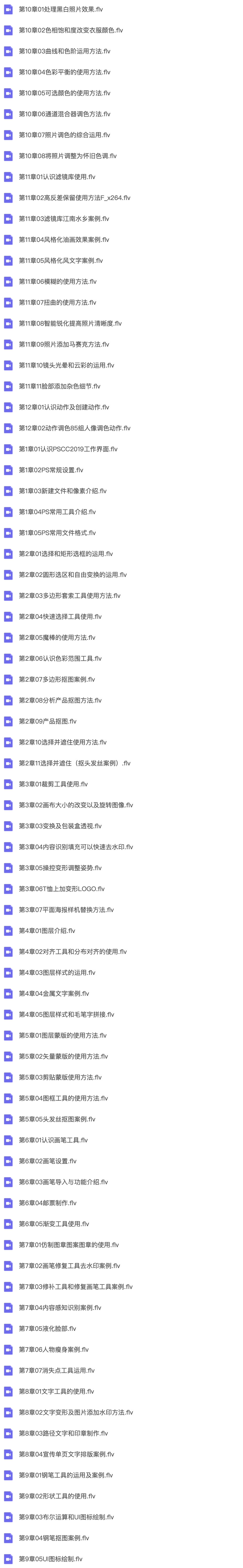 iShot2021-03-20 16.34.57.png