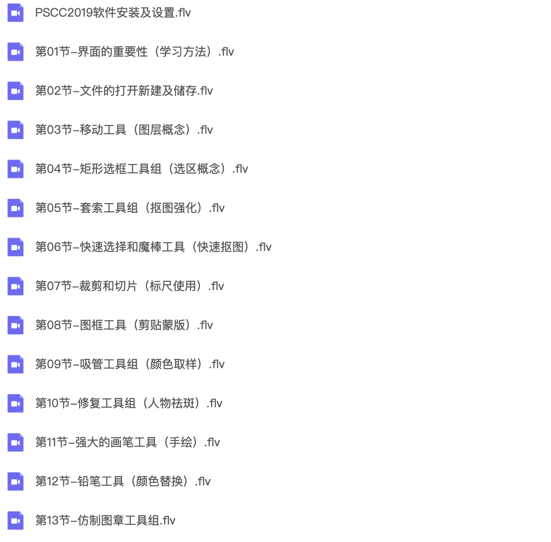 iShot2021-03-20 16.37.10.png