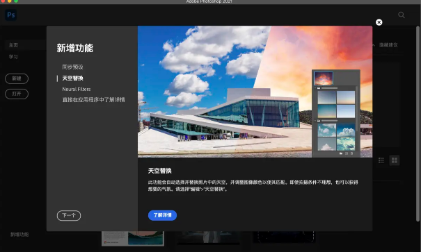 屏幕快照 2021-05-15 上午11.44.25.png