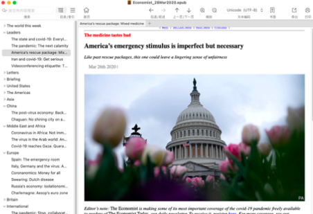 截屏2023-01-17 下午8.42.08.png