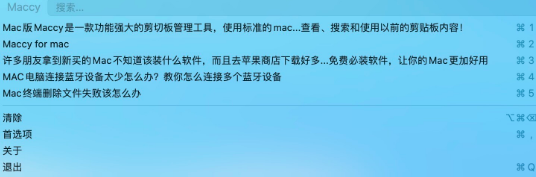 屏幕快照 2021-04-18 下午10.33.29.png