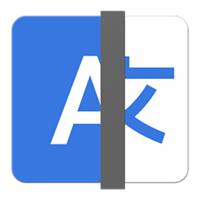 Linguist 2.9 翻译工具