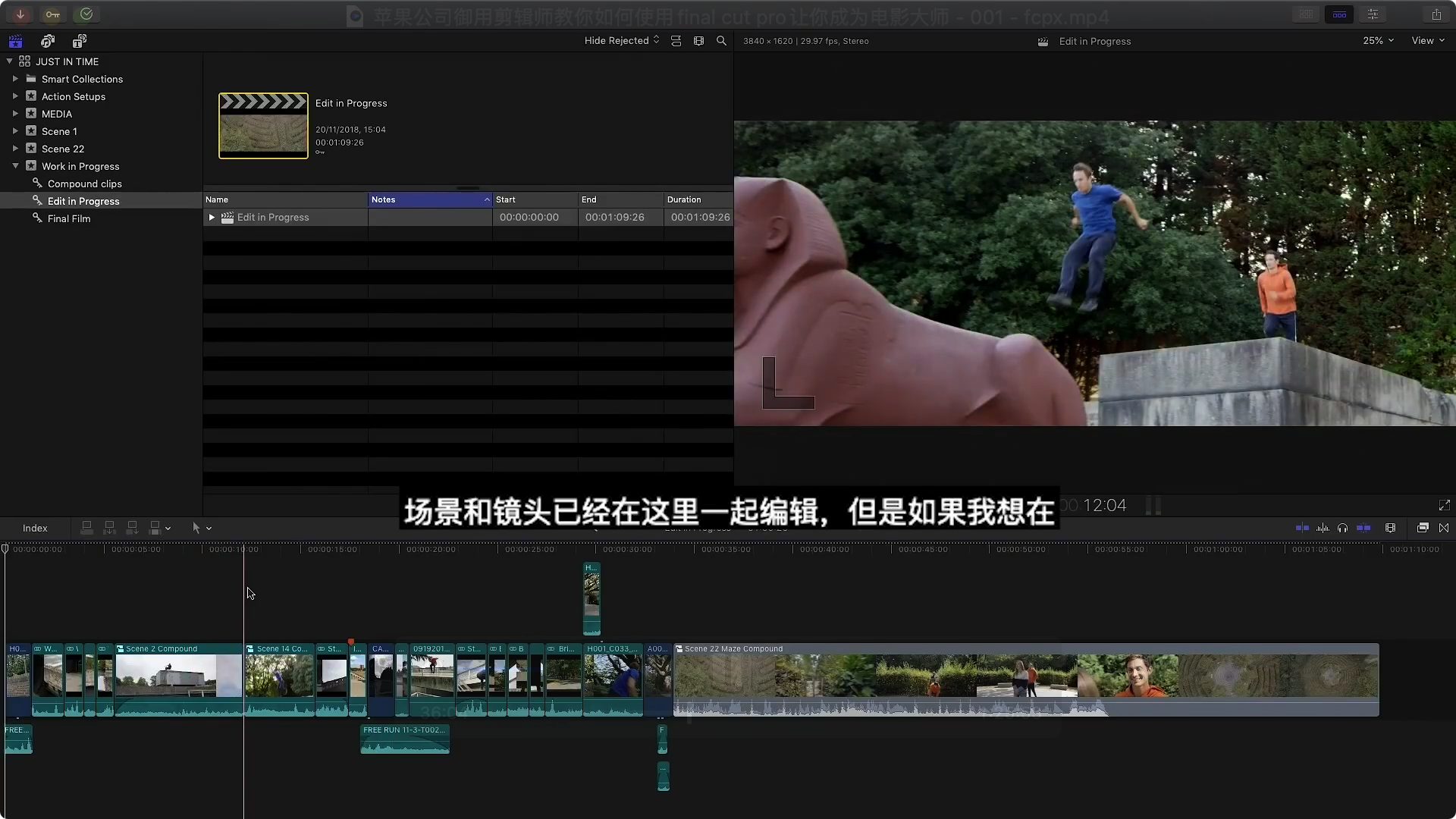 iShot2021-03-20 16.01.00.png