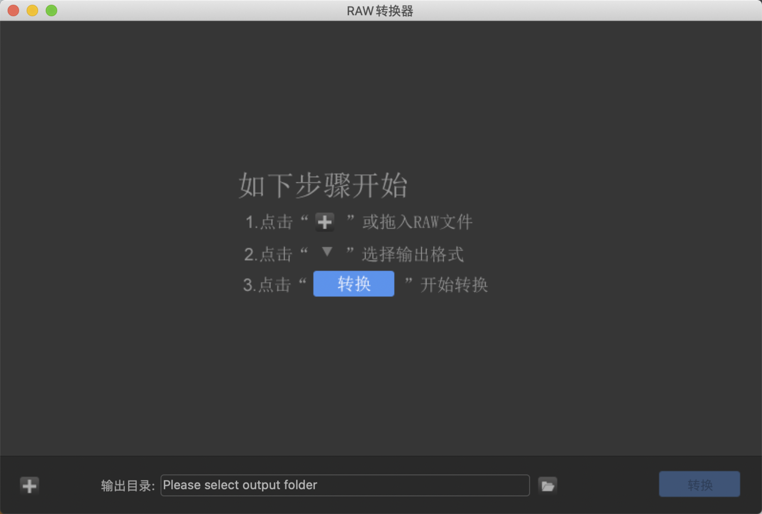 Jietu20191228-183735@2x.png