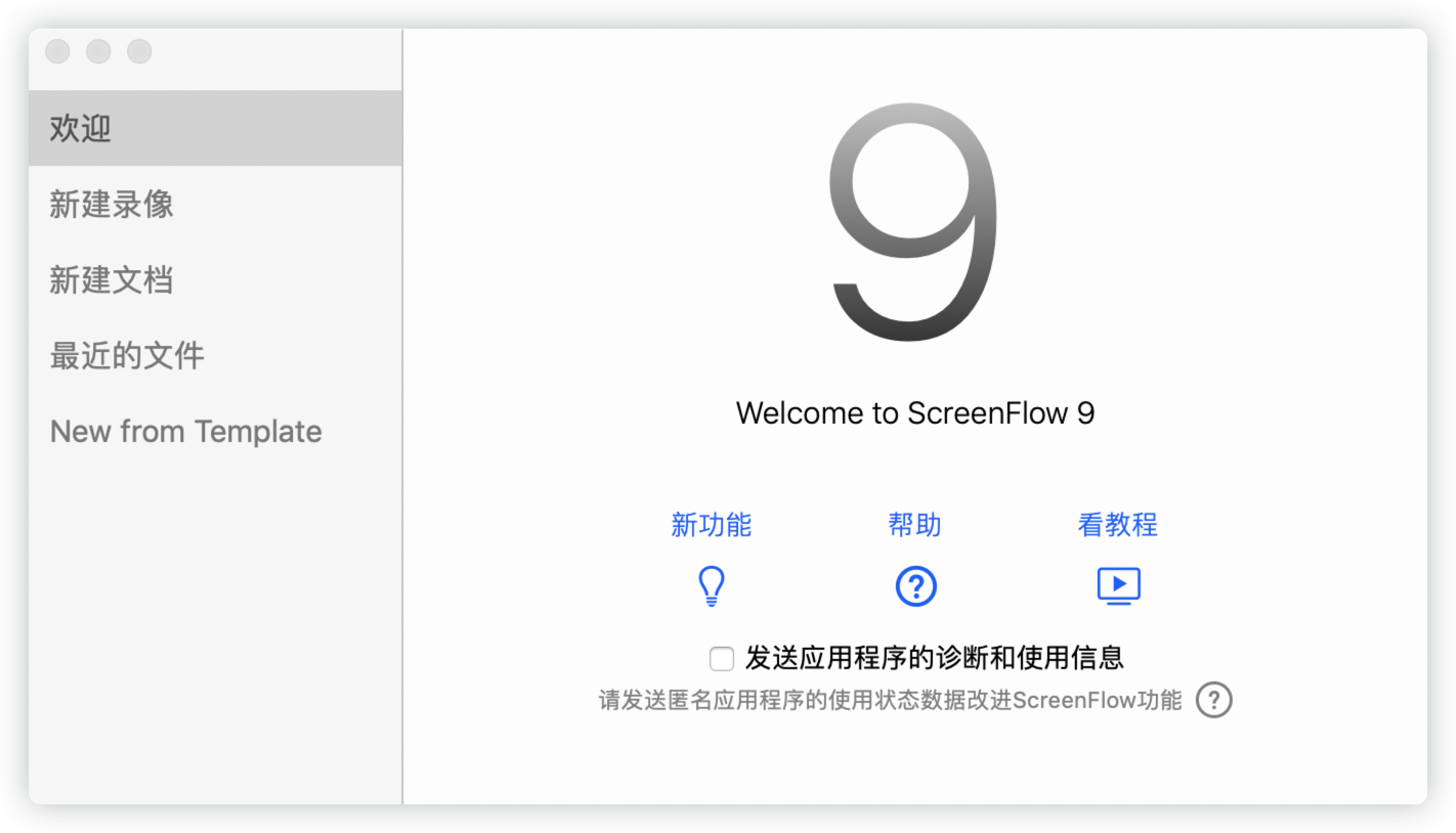 iShot 2019-11-25 01.28.31.png