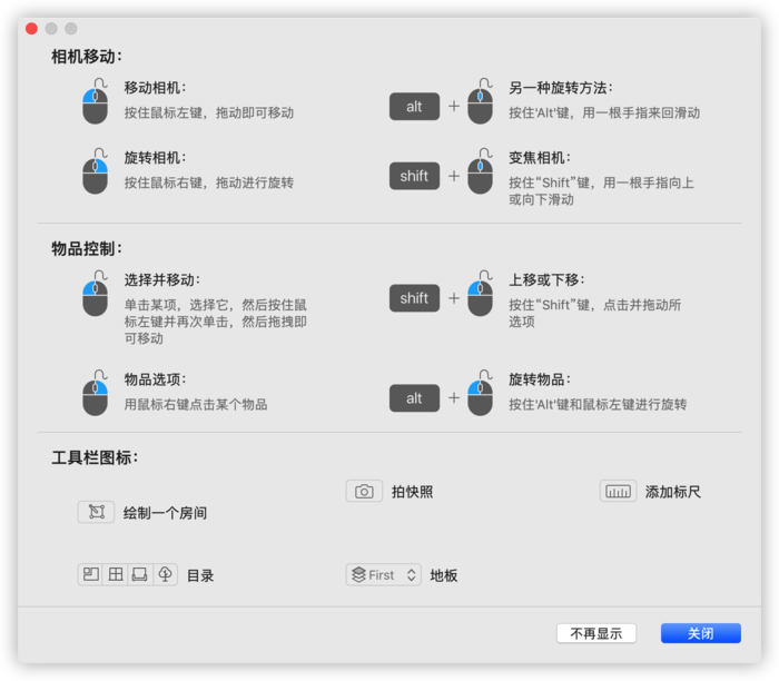 iShot2020-03-2111.46.28.png