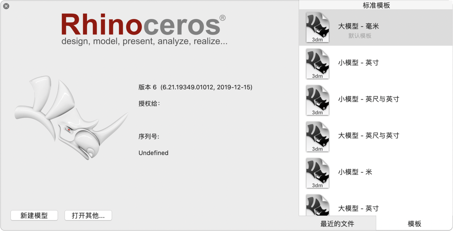 iShot     2019-12-28 18.51.27.png