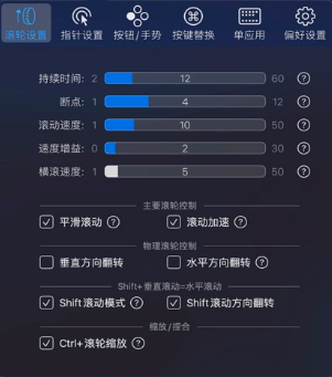 截屏2023-02-06 下午5.20.16.png