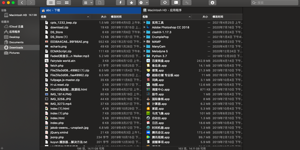 屏幕快照 2021-04-28 下午2.35.44.png