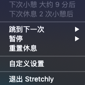 屏幕快照 2020-12-31 下午1.03.21.png