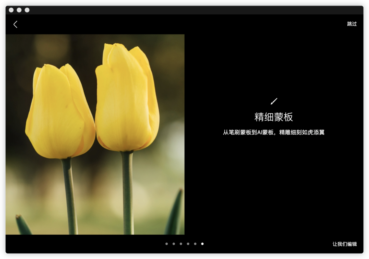 iShot     2019-11-25 01.32.40.png