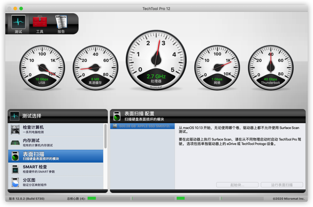 iShot2020-03-2110.41.51.png