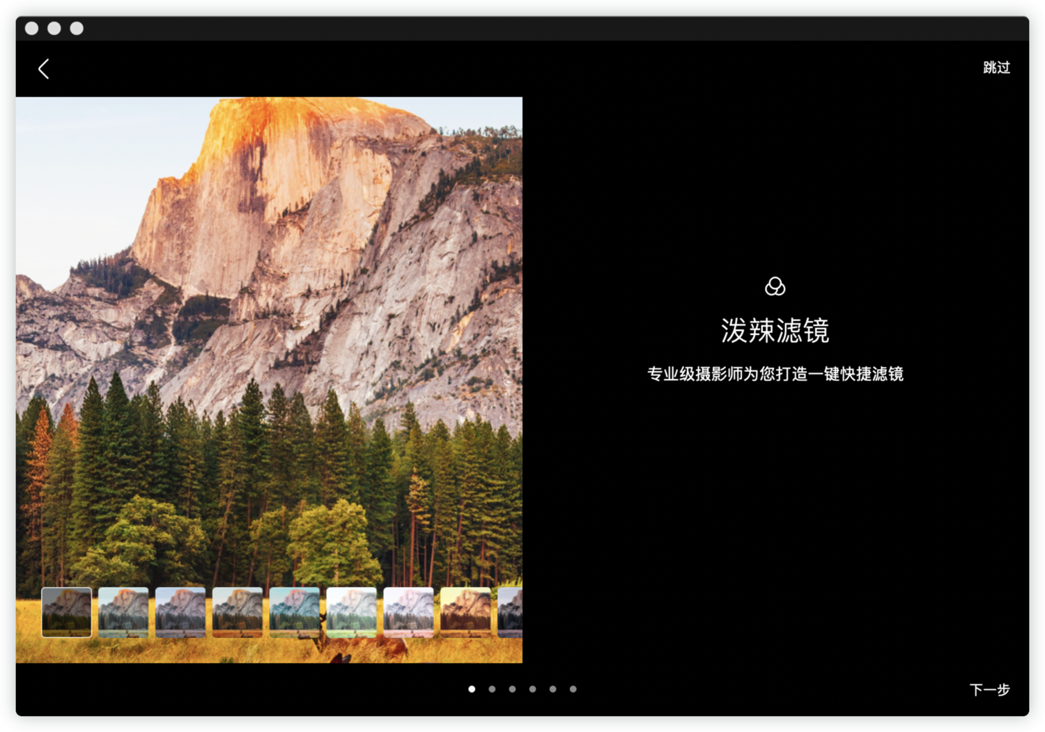 iShot     2019-11-25 01.32.19.png