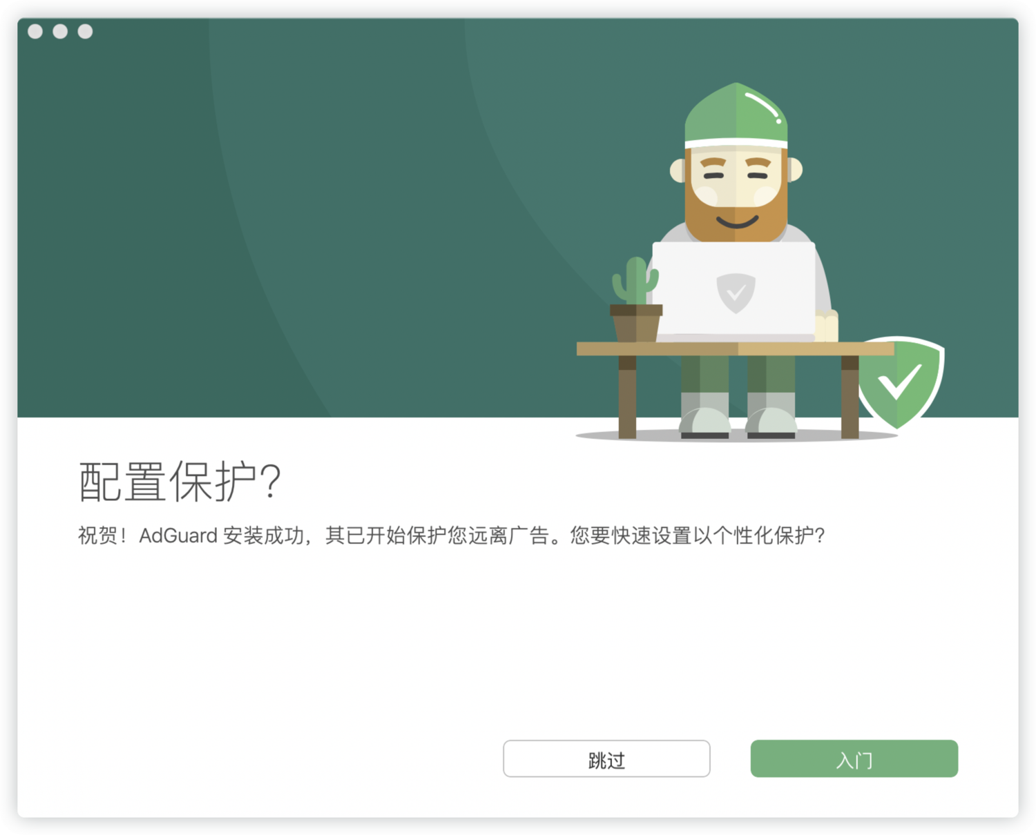 iShot 2019-11-25 02.02.59.png