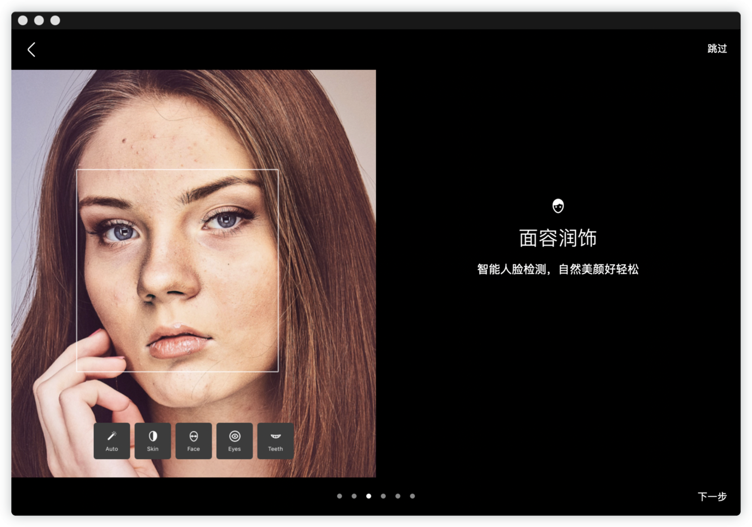 iShot     2019-11-25 01.32.28.png