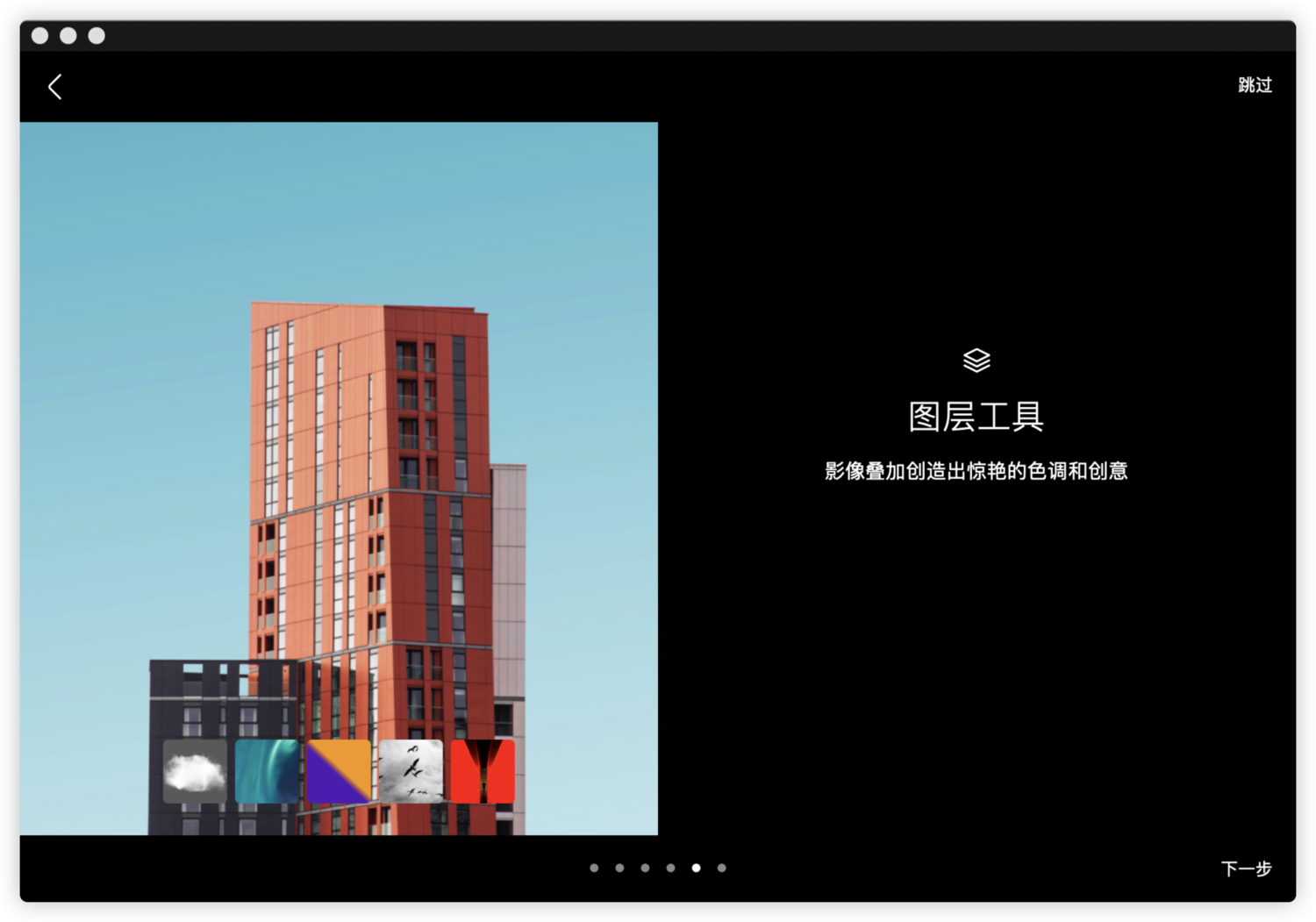 iShot     2019-11-25 01.32.36.png