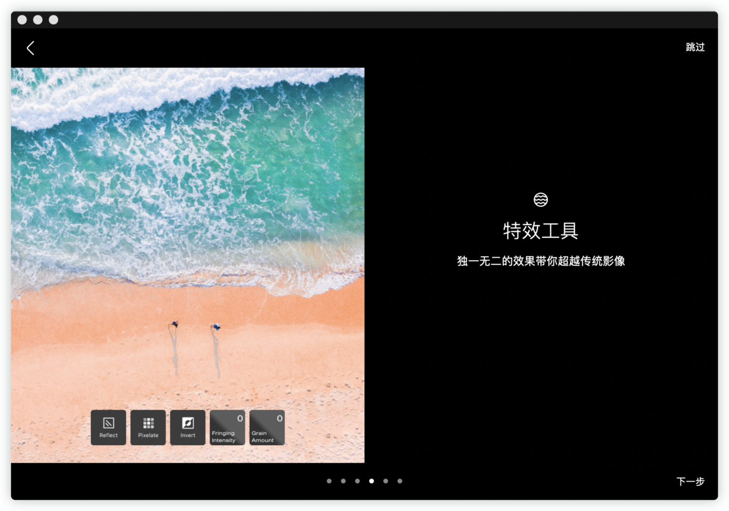 iShot     2019-11-25 01.32.32.png
