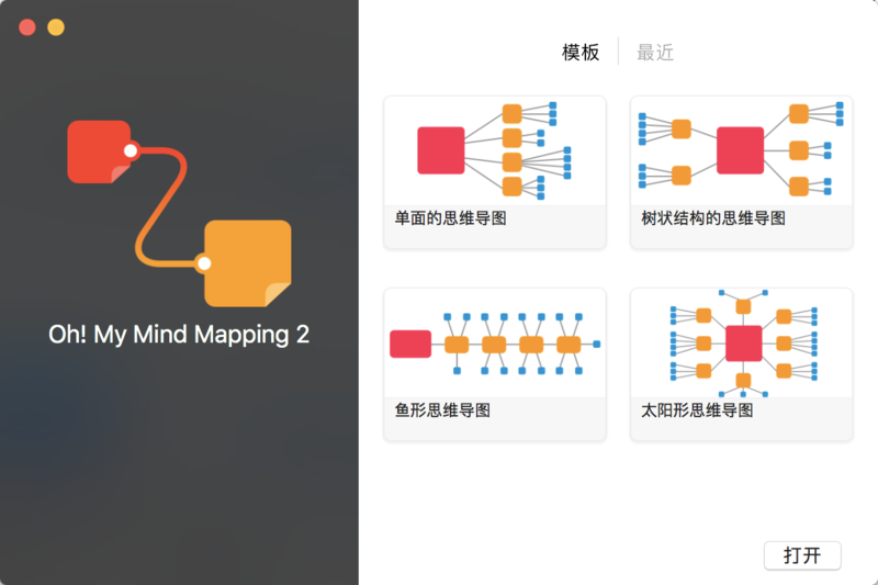 QQ20180317-201502@2x.png