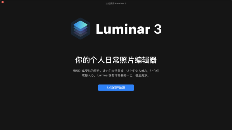 Jietu20191026-122938@2x.png