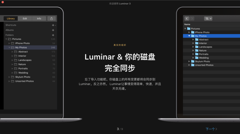 Jietu20191026-123004@2x.png