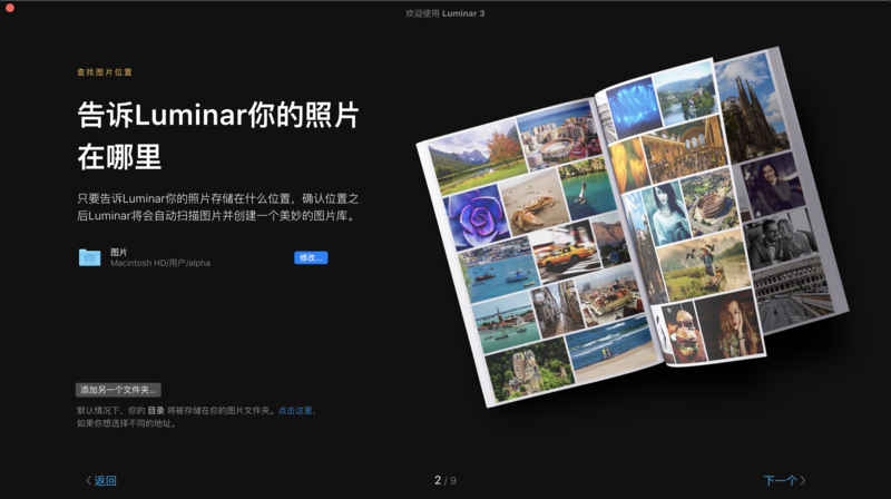 Jietu20191026-122944@2x.png
