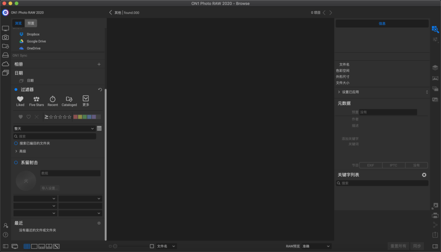 Jietu20191026-125241@2x.png
