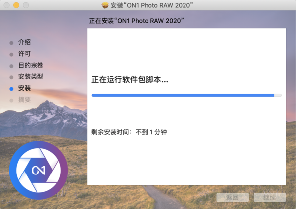 Jietu20191026-125041@2x.png