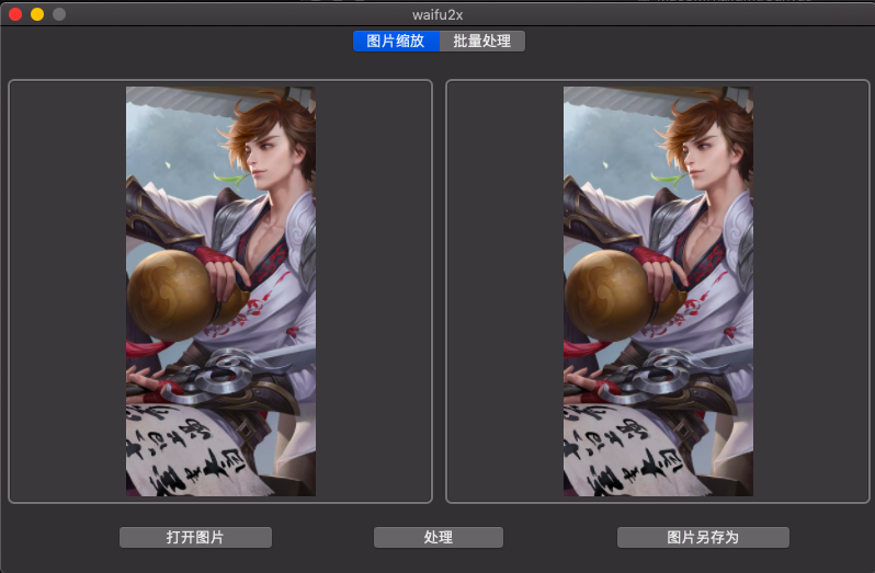 屏幕快照 2021-03-02 下午1.01.53.png