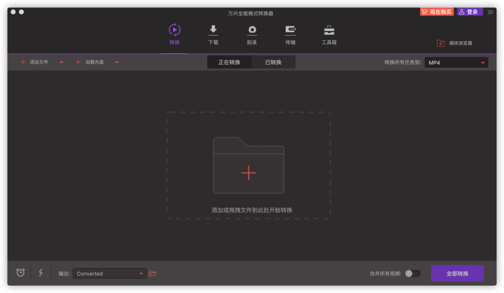 iShot2020-03-2112.14.09.png