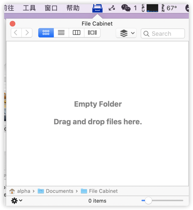 iShot     2020-02-15 16.42.30.png