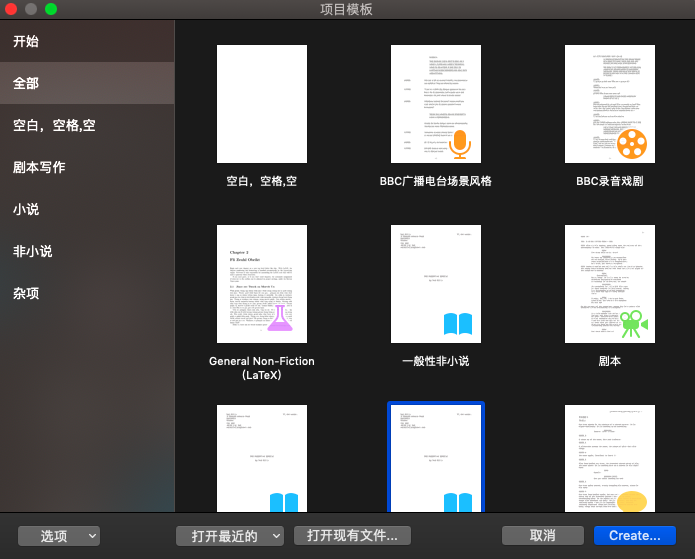 屏幕快照 2021-04-11 下午2.49.33.png