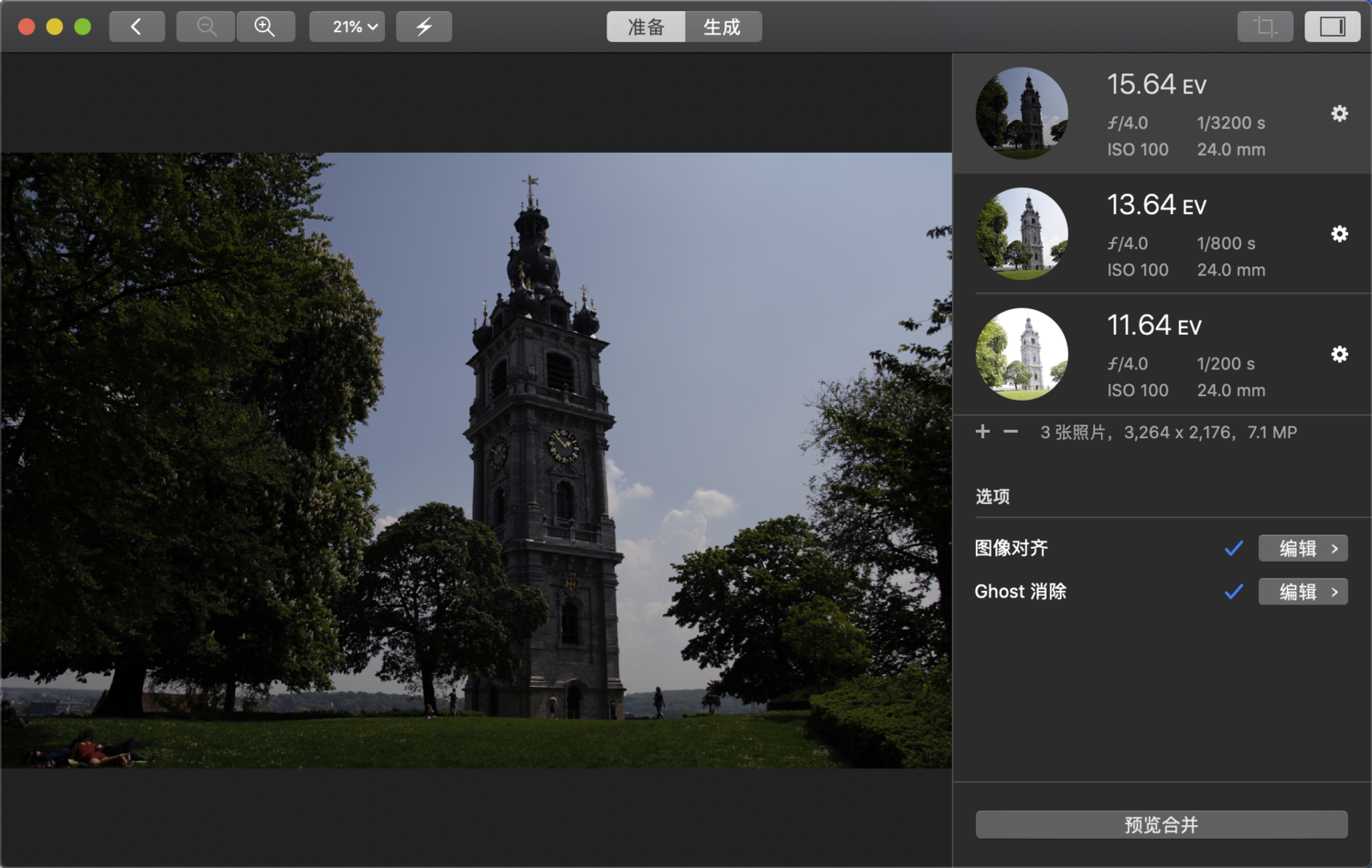 Jietu20191228-175959@2x.png
