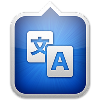 Translate Tab for mac